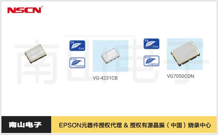 VG-4232CA.jpg