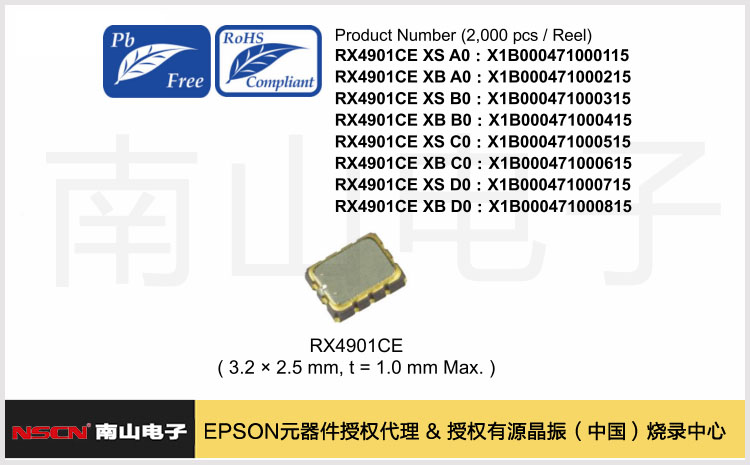 154.RX4901CE.jpg