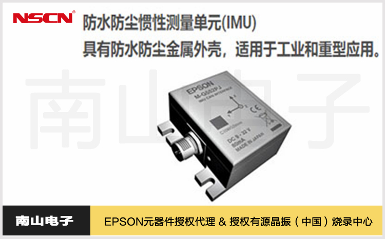 詳情頁(yè)用圖-統(tǒng)一模版px_副本11.jpg